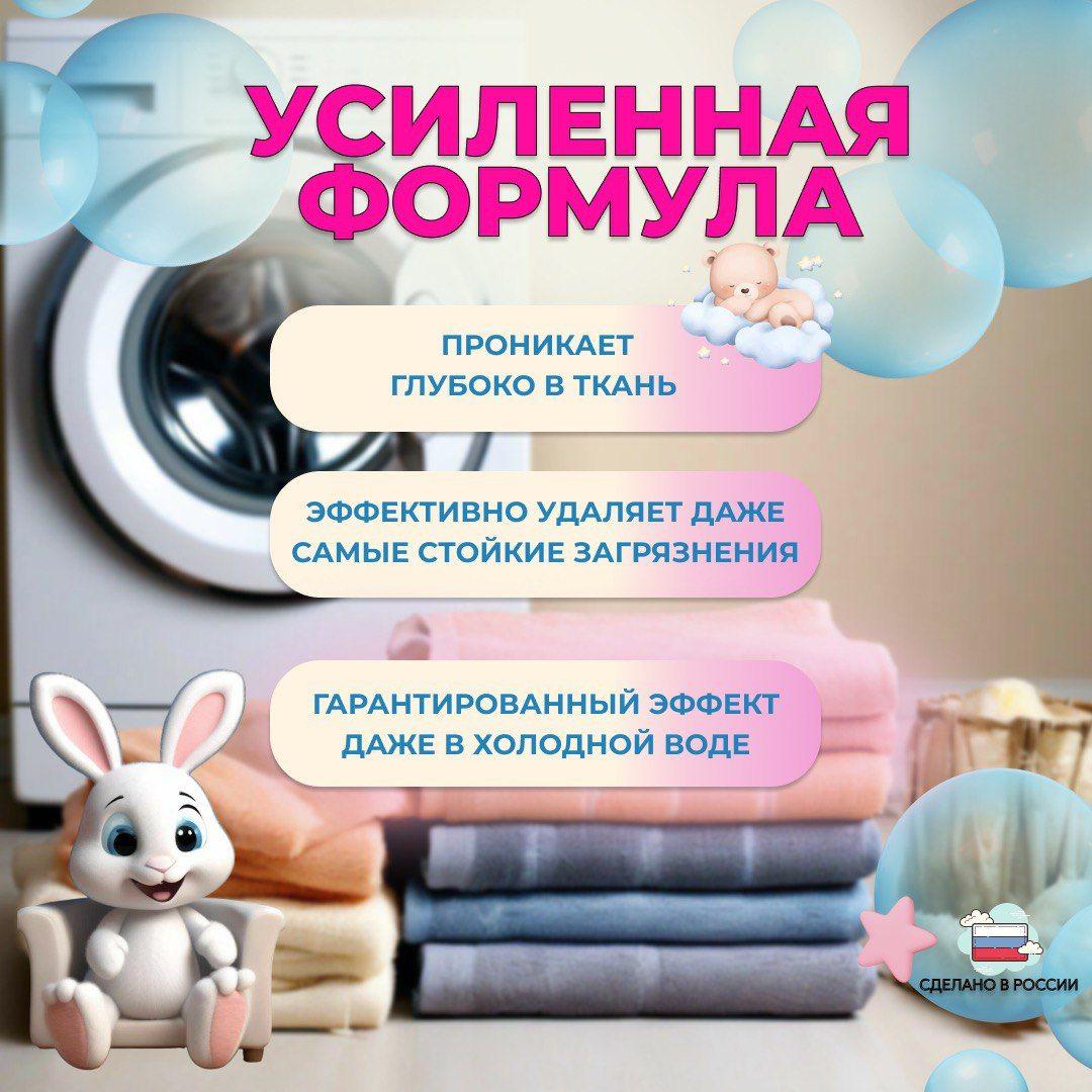 https://cdn1.ozone.ru/s3/multimedia-1-q/7151159870.jpg