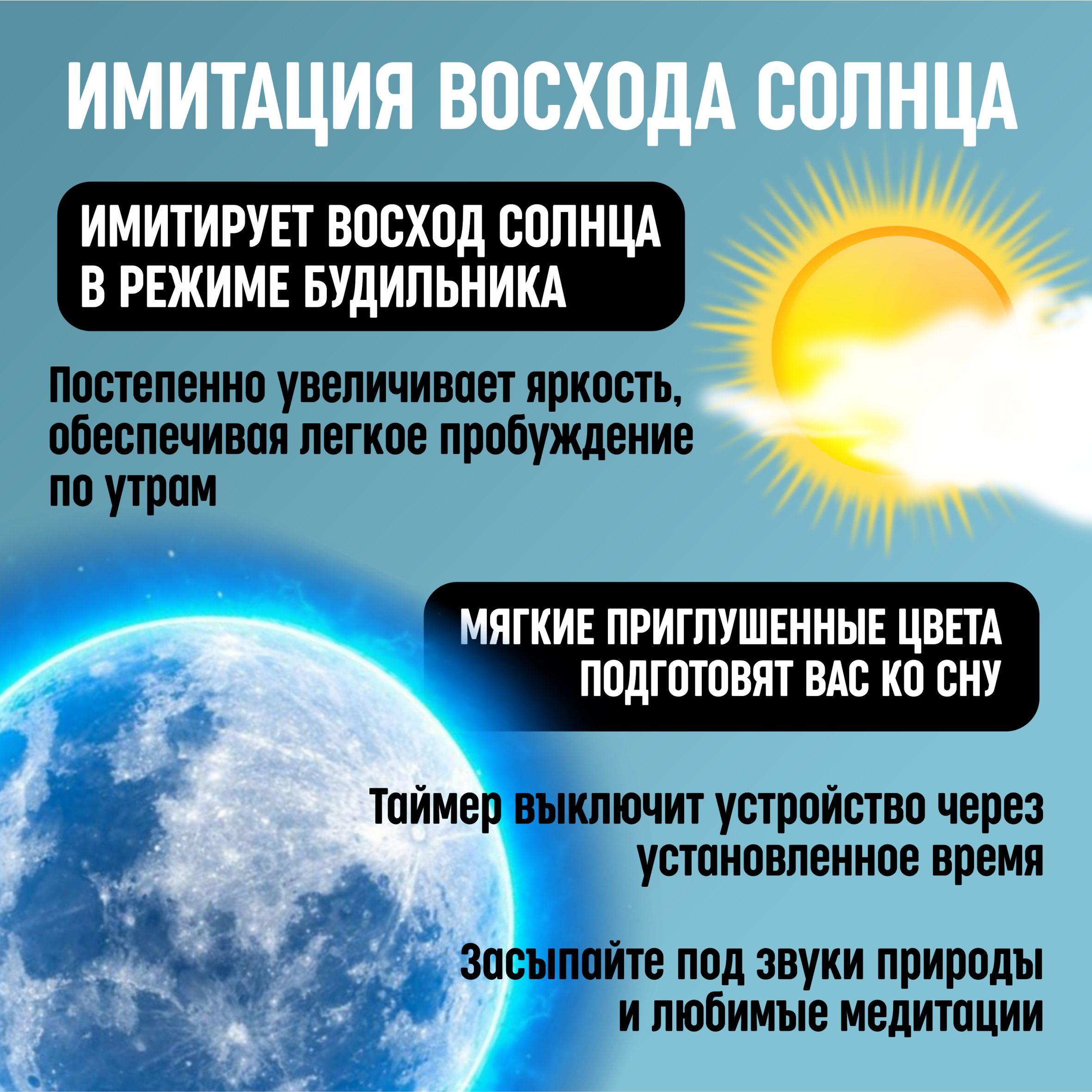 https://cdn1.ozone.ru/s3/multimedia-1-q/7151230754.jpg