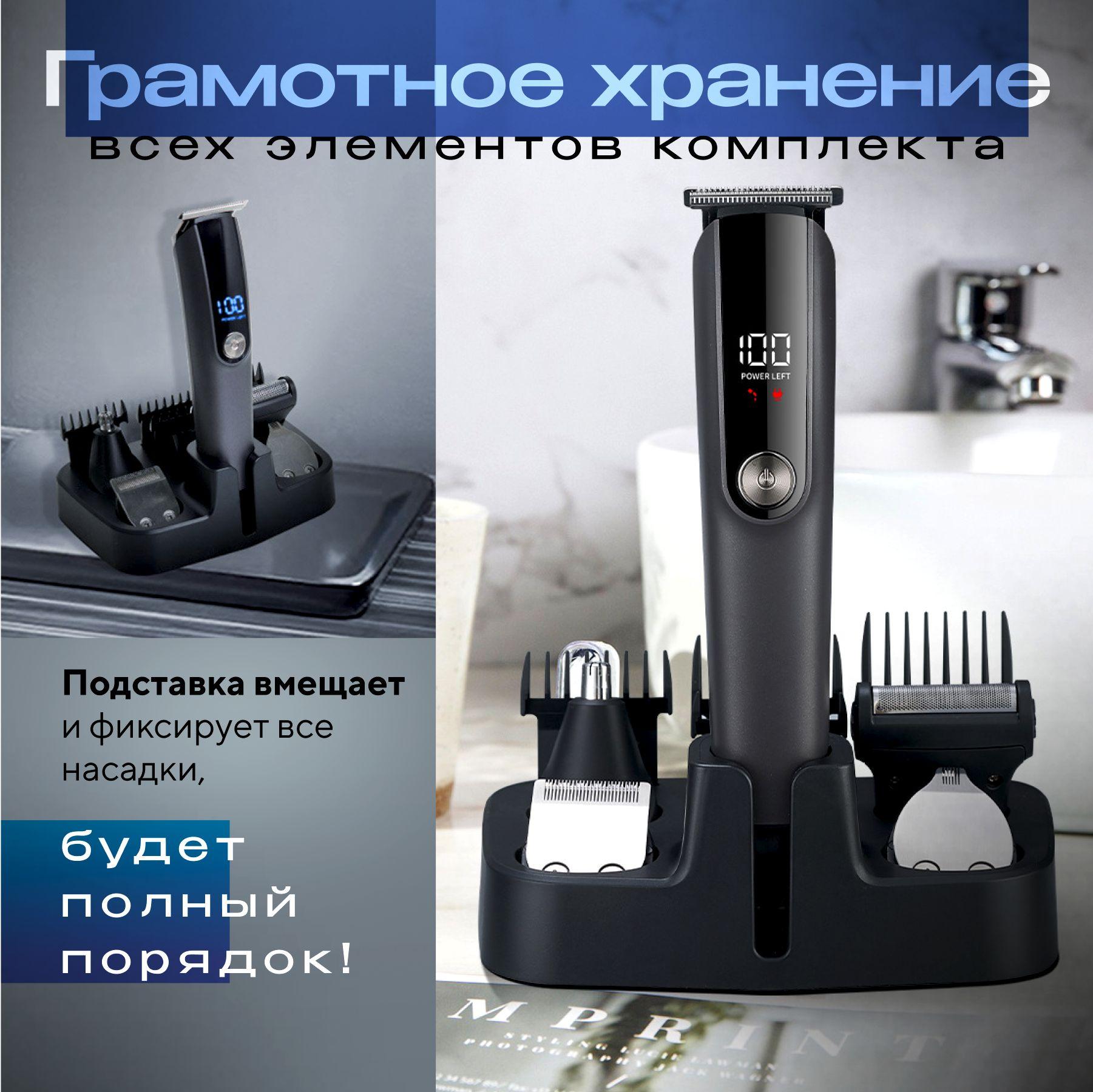 https://cdn1.ozone.ru/s3/multimedia-1-q/7151383214.jpg