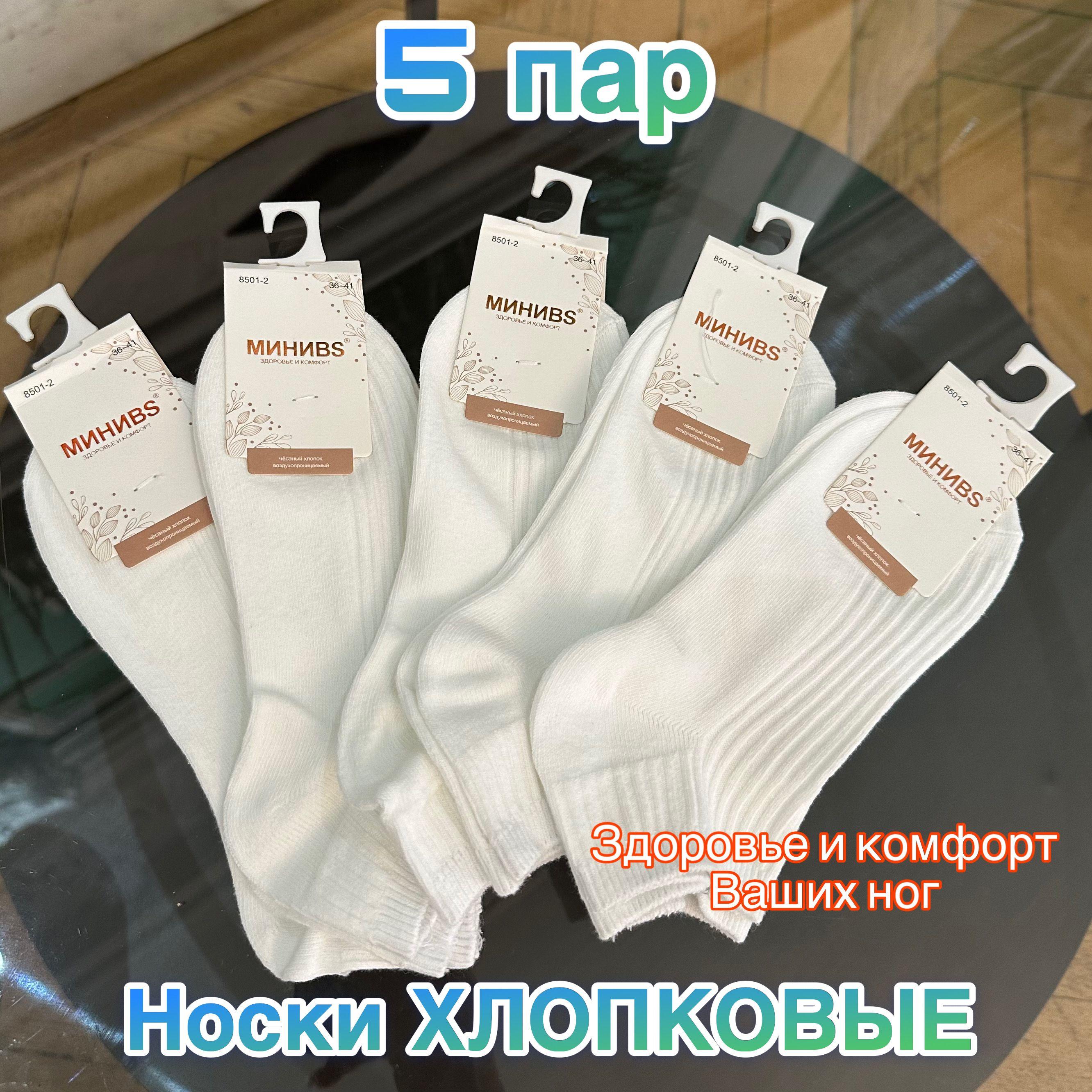 https://cdn1.ozone.ru/s3/multimedia-1-q/7152141338.jpg