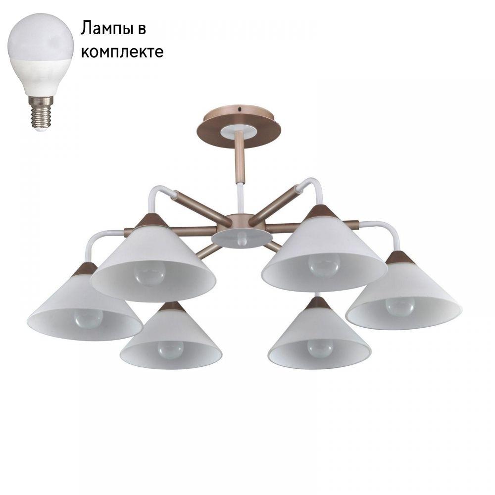 Потолочная люстра с лампочками Arti Lampadari Ribera E 1.1.6 CW+Lamps