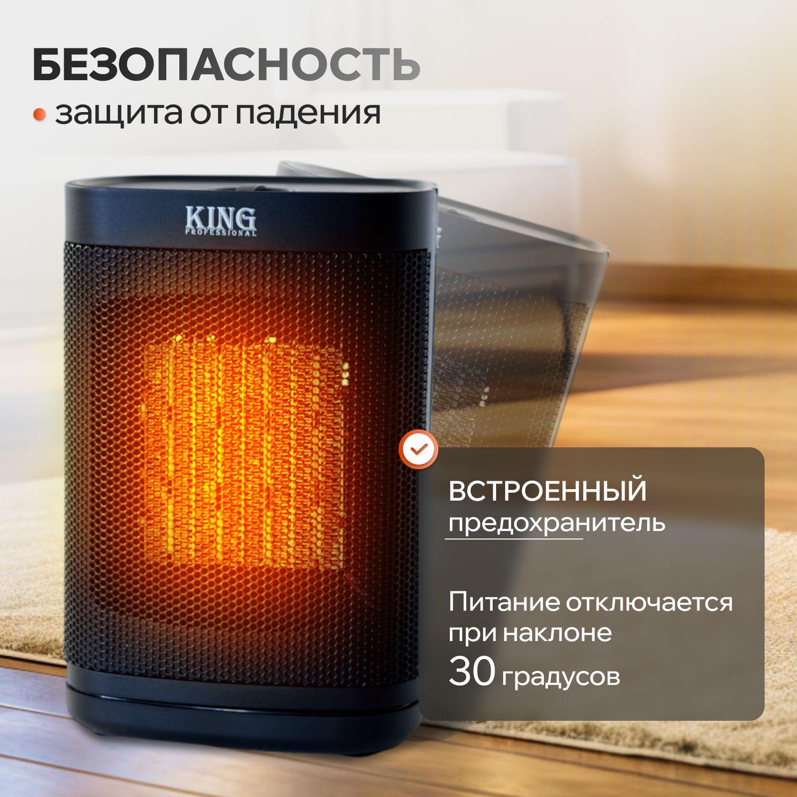 https://cdn1.ozone.ru/s3/multimedia-1-q/7156948886.jpg