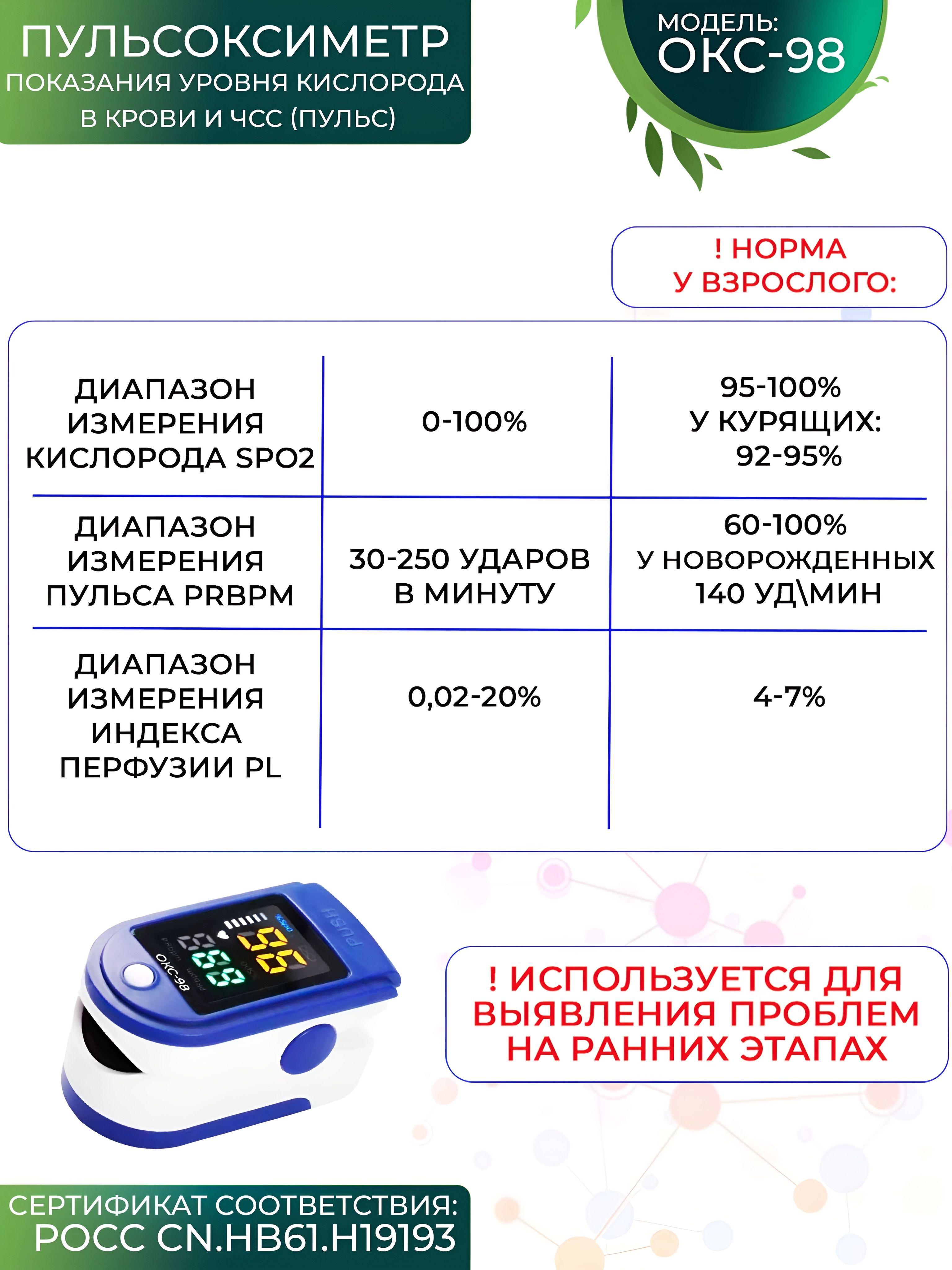 https://cdn1.ozone.ru/s3/multimedia-1-q/7158307778.jpg