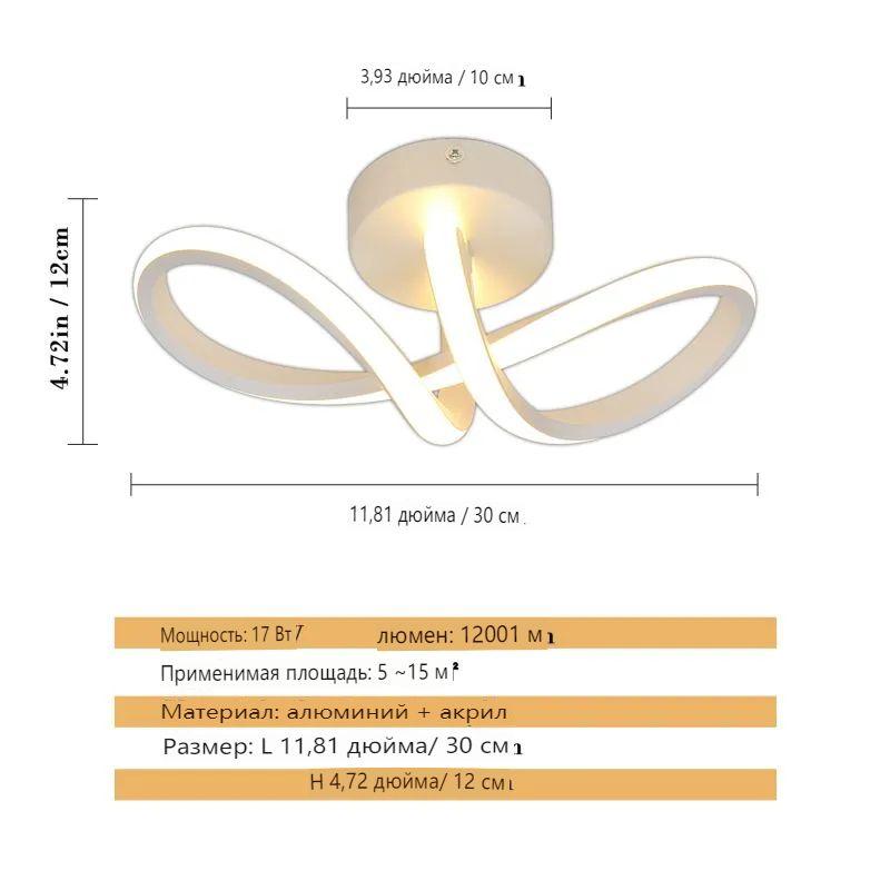 https://cdn1.ozone.ru/s3/multimedia-1-q/7158315914.jpg