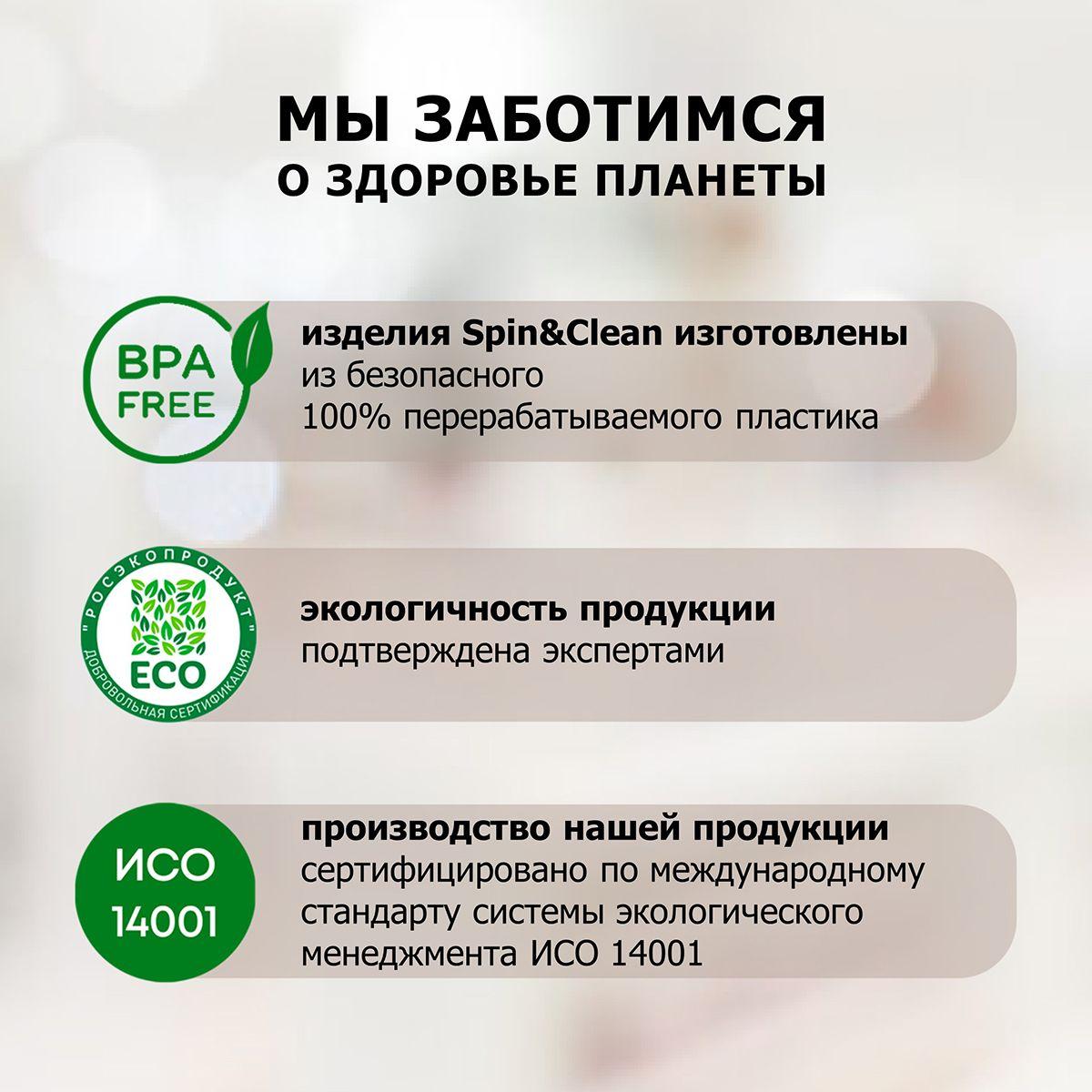 https://cdn1.ozone.ru/s3/multimedia-1-q/7158648518.jpg