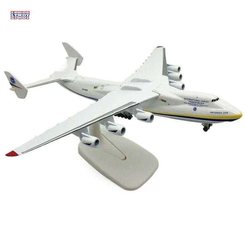 Модель самолета металлическая 20 см с шасси АН-225 МРИЯ, 1/400