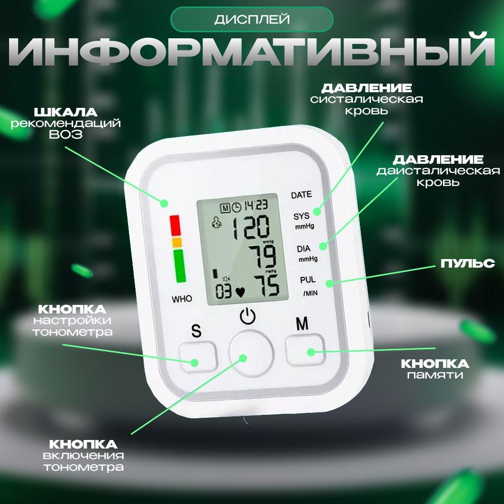 https://cdn1.ozone.ru/s3/multimedia-1-q/7159561838.jpg