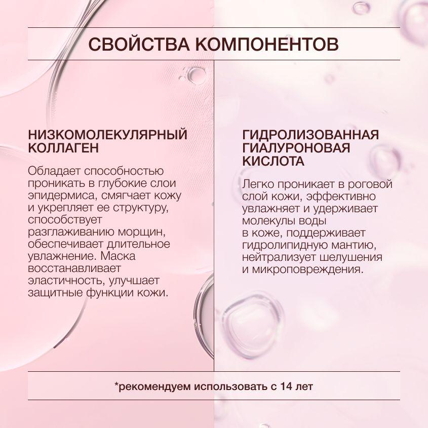 https://cdn1.ozone.ru/s3/multimedia-1-q/7161952958.jpg