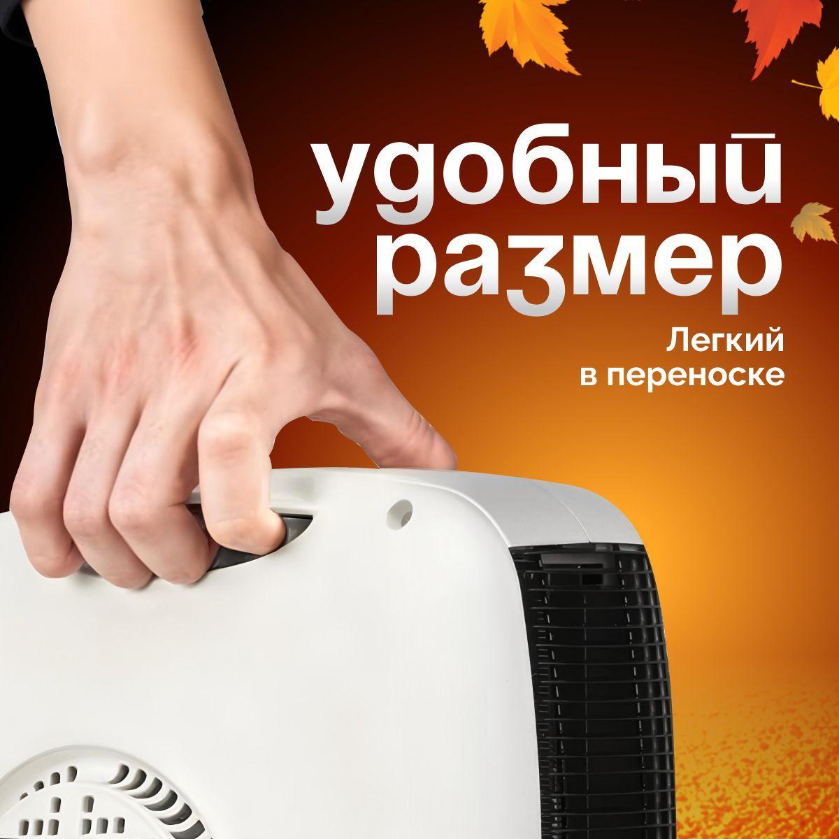 https://cdn1.ozone.ru/s3/multimedia-1-q/7166315726.jpg