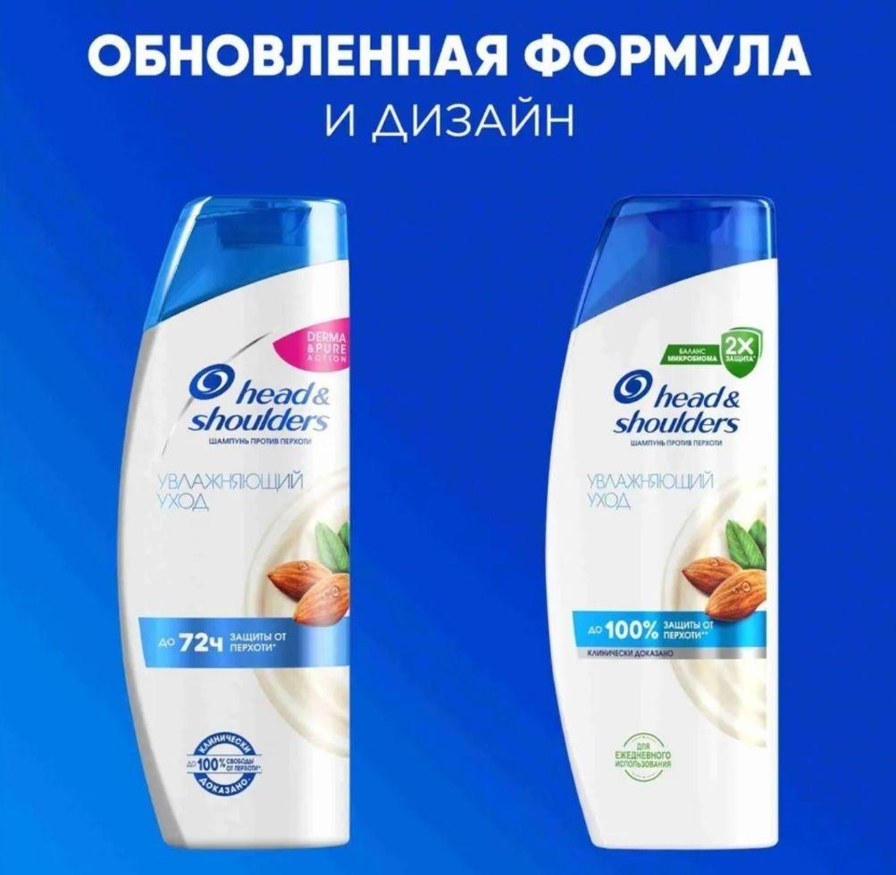 https://cdn1.ozone.ru/s3/multimedia-1-q/7166663378.jpg