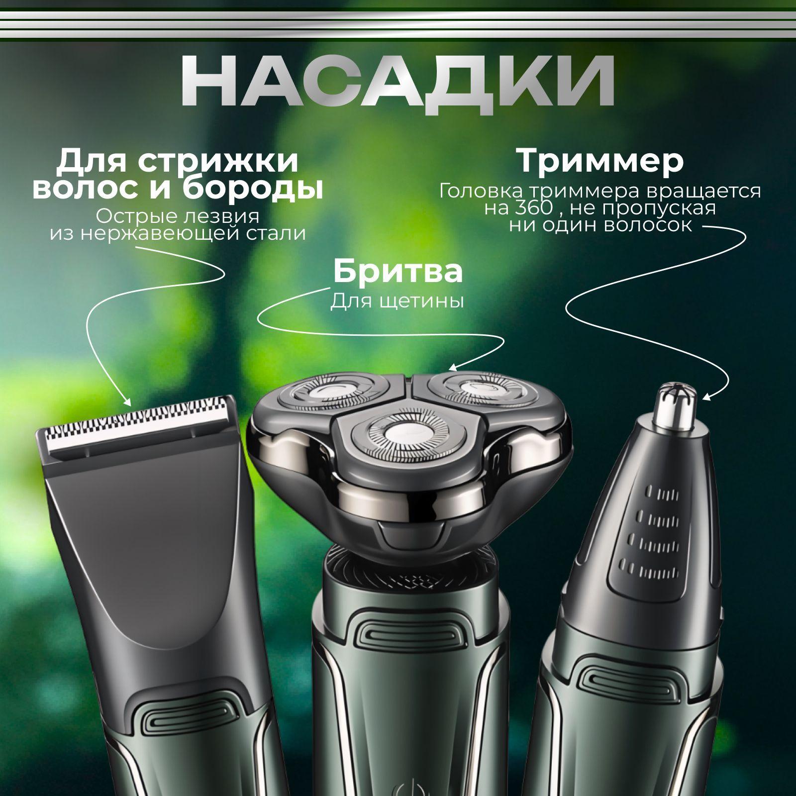 https://cdn1.ozone.ru/s3/multimedia-1-q/7168089986.jpg