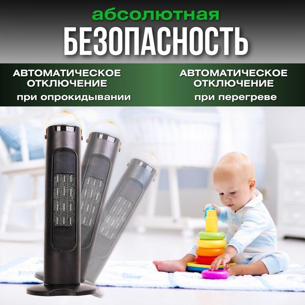 https://cdn1.ozone.ru/s3/multimedia-1-q/7169477678.jpg