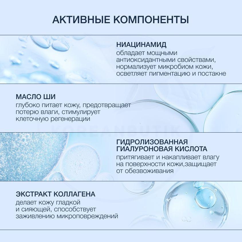 https://cdn1.ozone.ru/s3/multimedia-1-q/7169607314.jpg