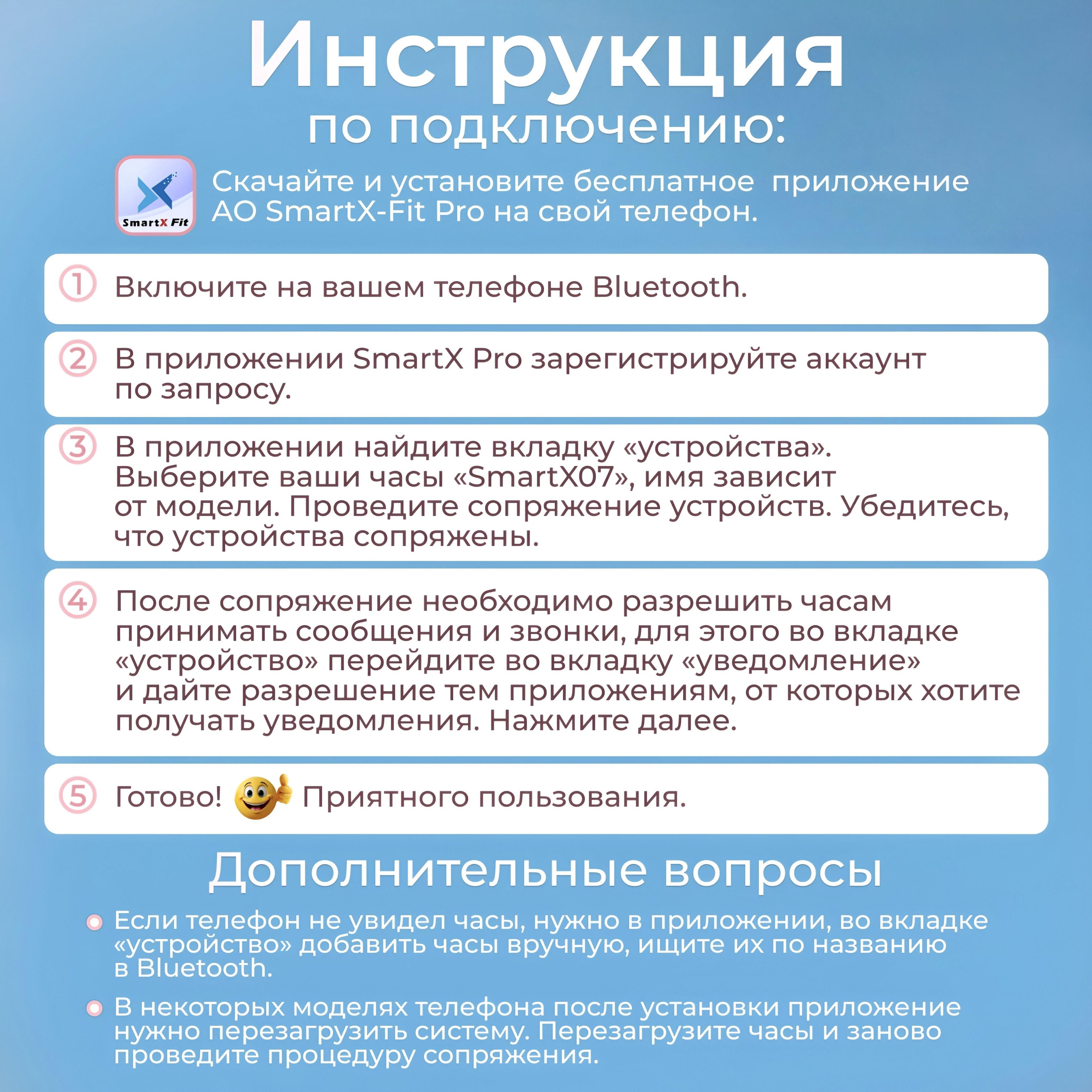 https://cdn1.ozone.ru/s3/multimedia-1-q/7171425134.jpg