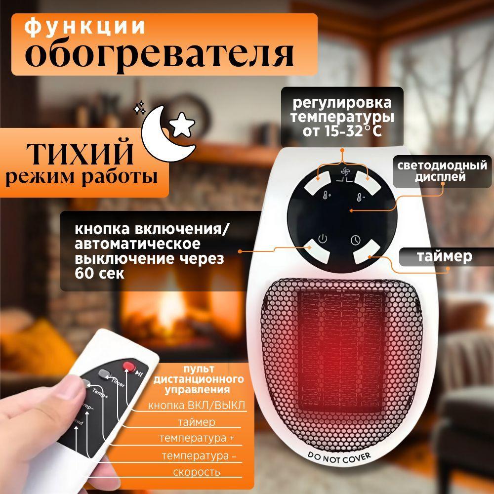 https://cdn1.ozone.ru/s3/multimedia-1-q/7171623674.jpg