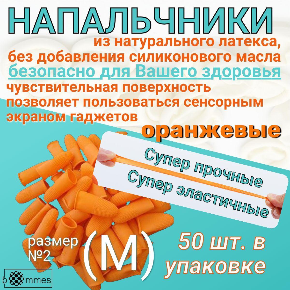 https://cdn1.ozone.ru/s3/multimedia-1-q/7173250298.jpg