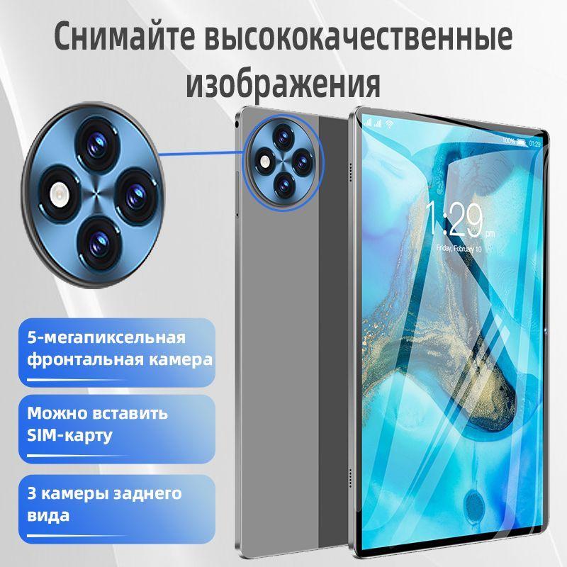 https://cdn1.ozone.ru/s3/multimedia-1-q/7173992906.jpg