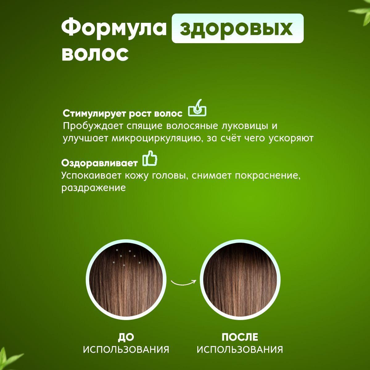 https://cdn1.ozone.ru/s3/multimedia-1-q/7175079494.jpg