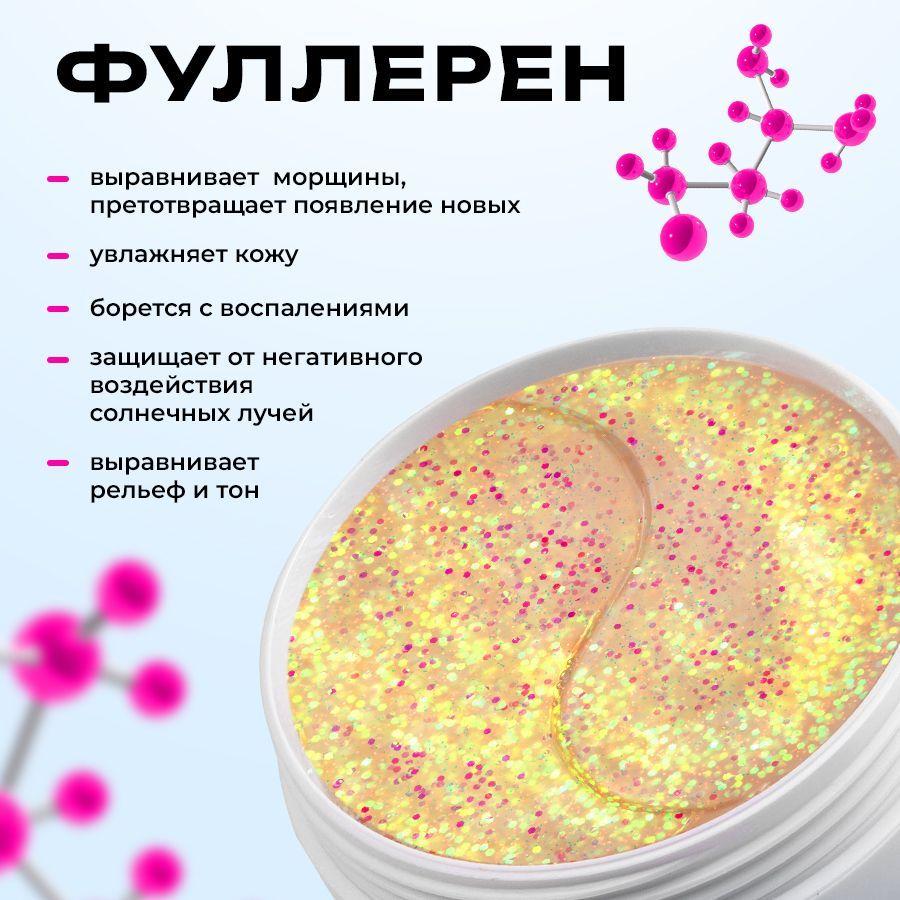 https://cdn1.ozone.ru/s3/multimedia-1-q/7176028886.jpg