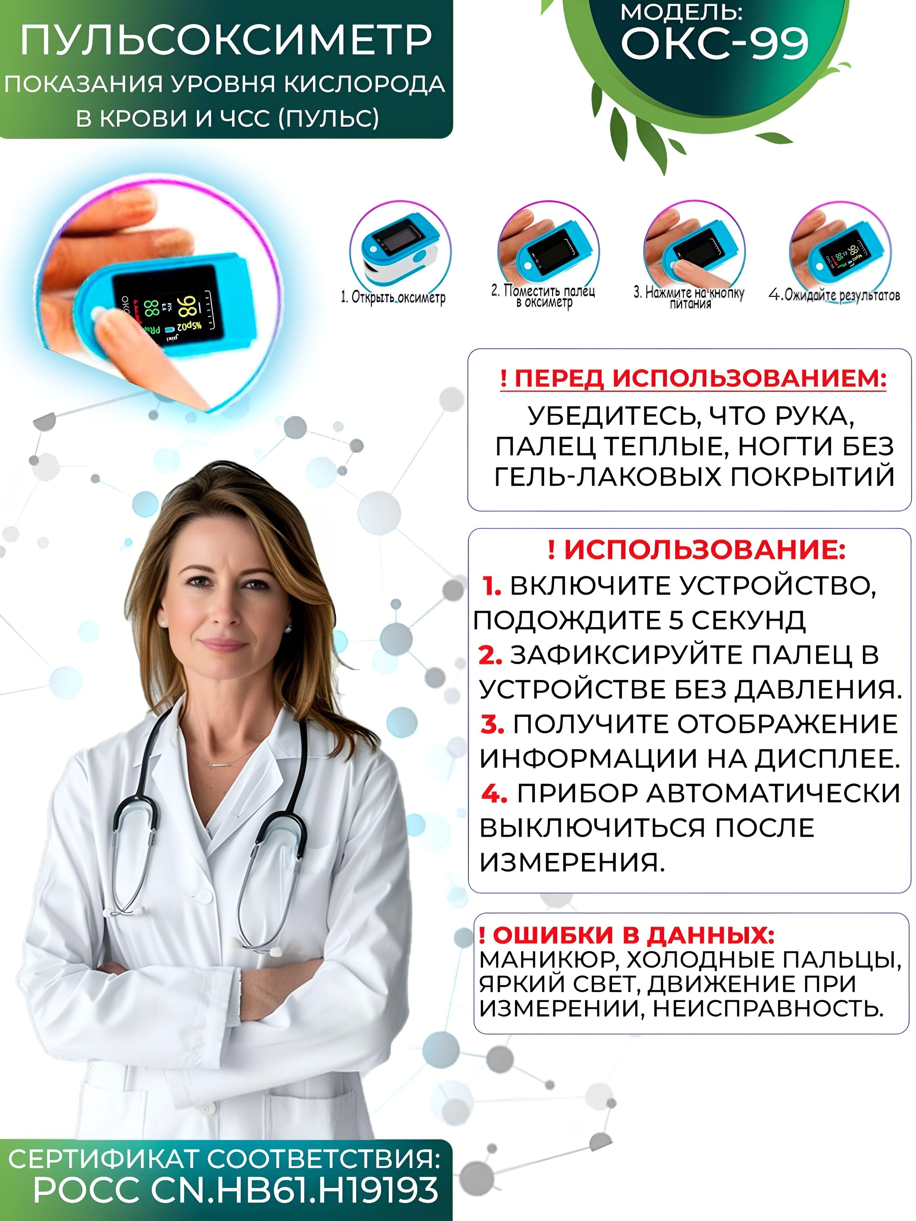 https://cdn1.ozone.ru/s3/multimedia-1-q/7177298714.jpg