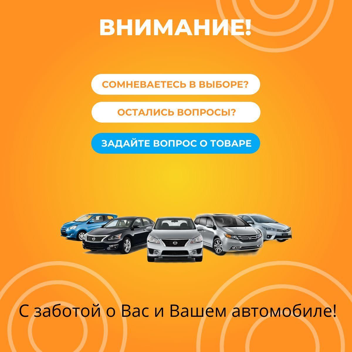 https://cdn1.ozone.ru/s3/multimedia-1-q/7177474394.jpg