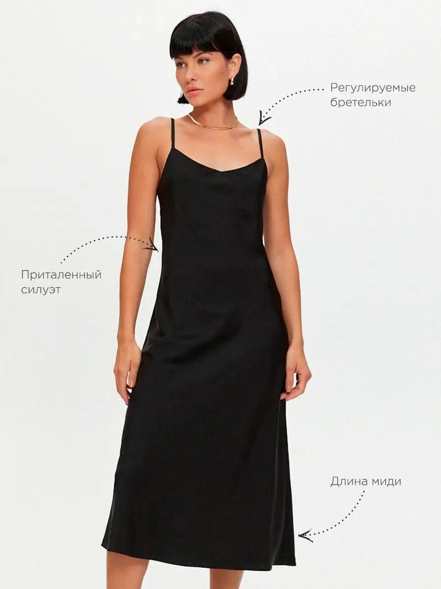 https://cdn1.ozone.ru/s3/multimedia-1-q/7177571522.jpg
