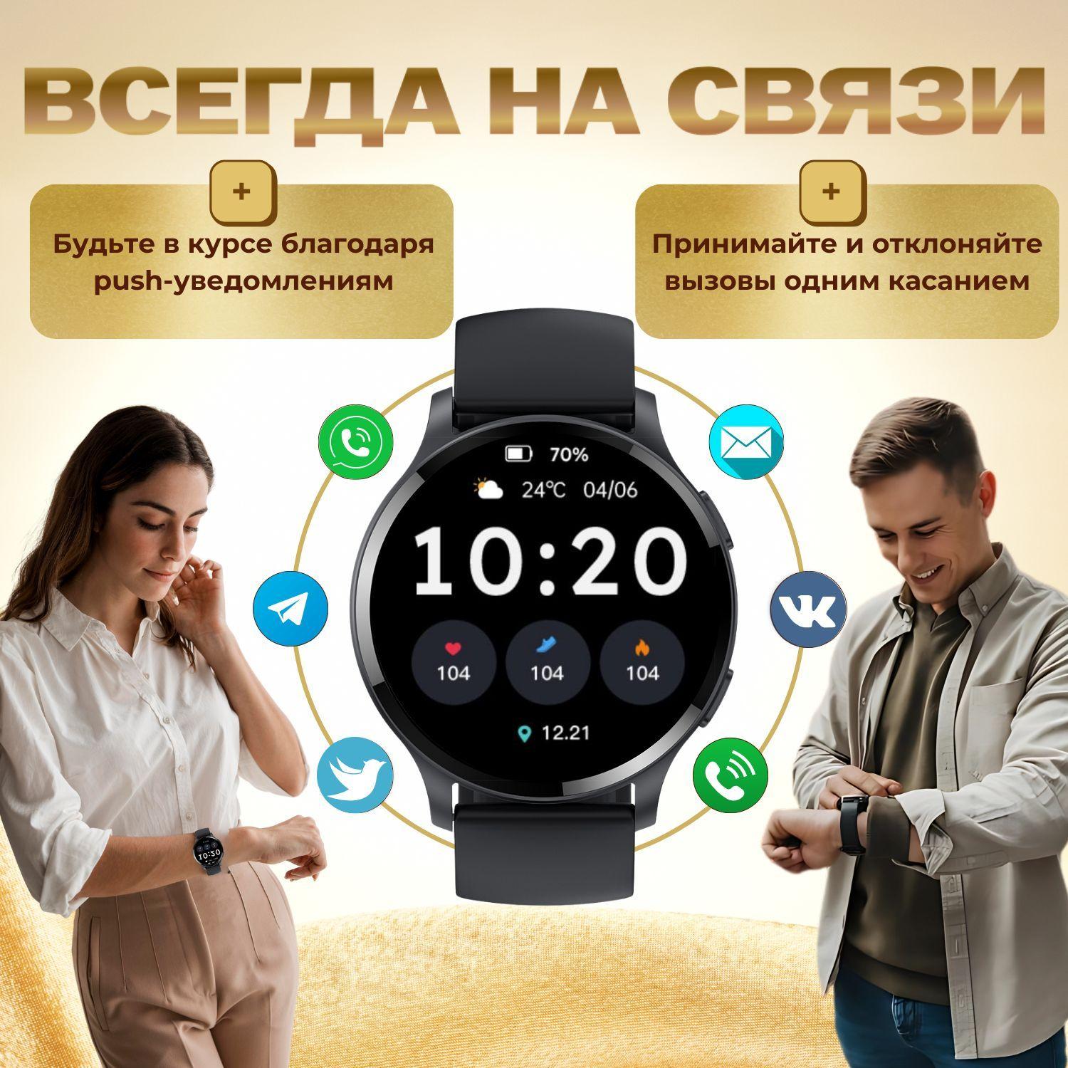 https://cdn1.ozone.ru/s3/multimedia-1-q/7177920182.jpg