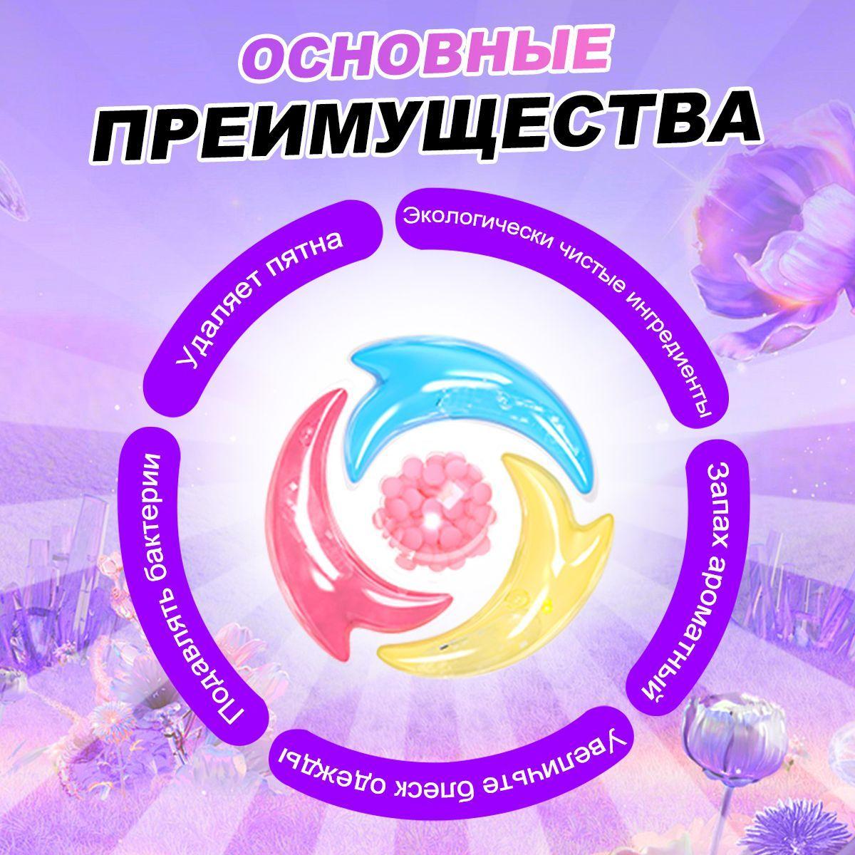 https://cdn1.ozone.ru/s3/multimedia-1-q/7178273810.jpg