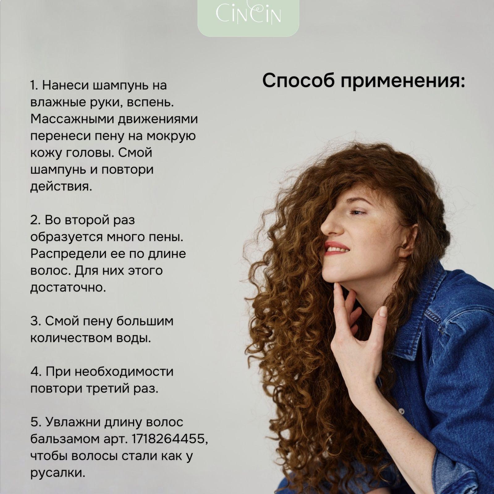 https://cdn1.ozone.ru/s3/multimedia-1-q/7179171686.jpg