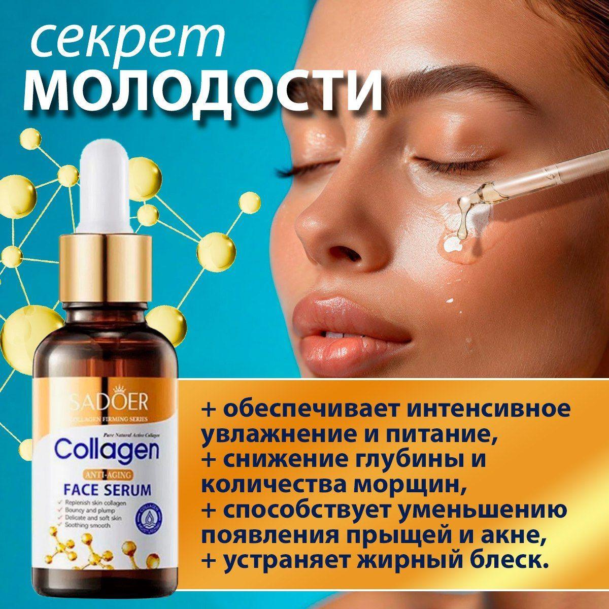 https://cdn1.ozone.ru/s3/multimedia-1-q/7179187634.jpg