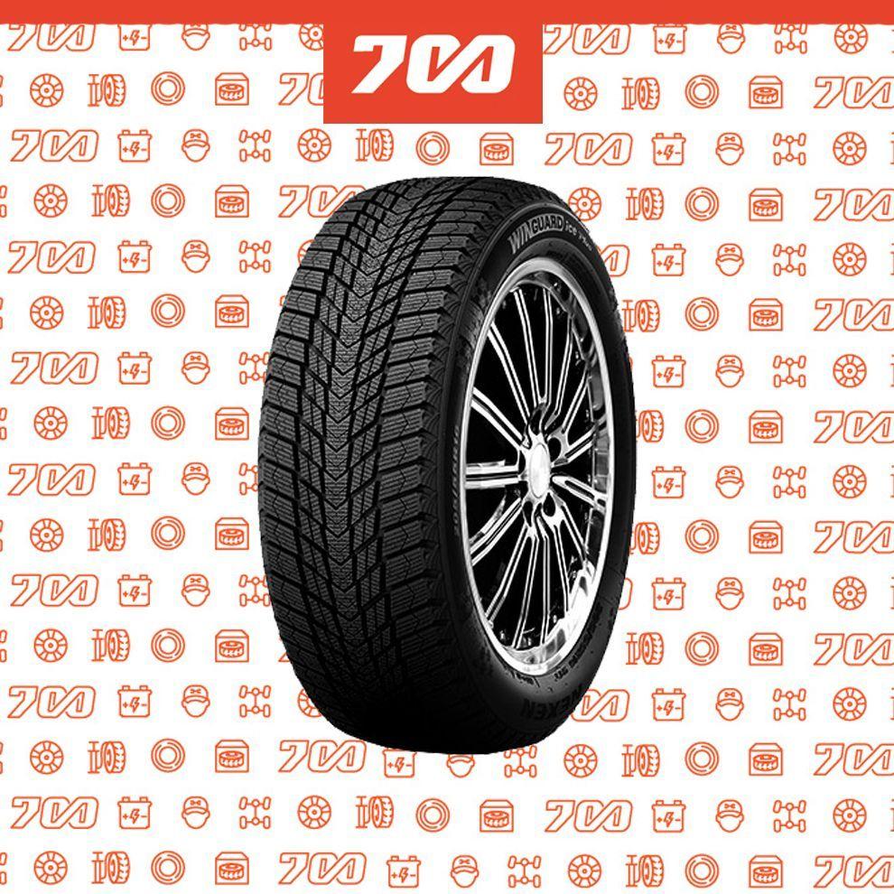 Nexen WG Ice Plus Шины  зимние 175/65  R14 86T Нешипованные