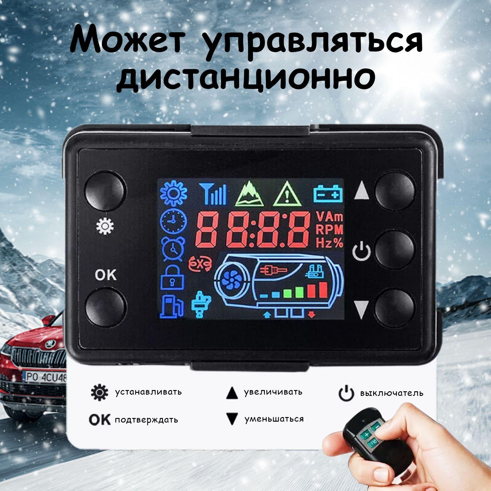 https://cdn1.ozone.ru/s3/multimedia-1-q/7181037242.jpg