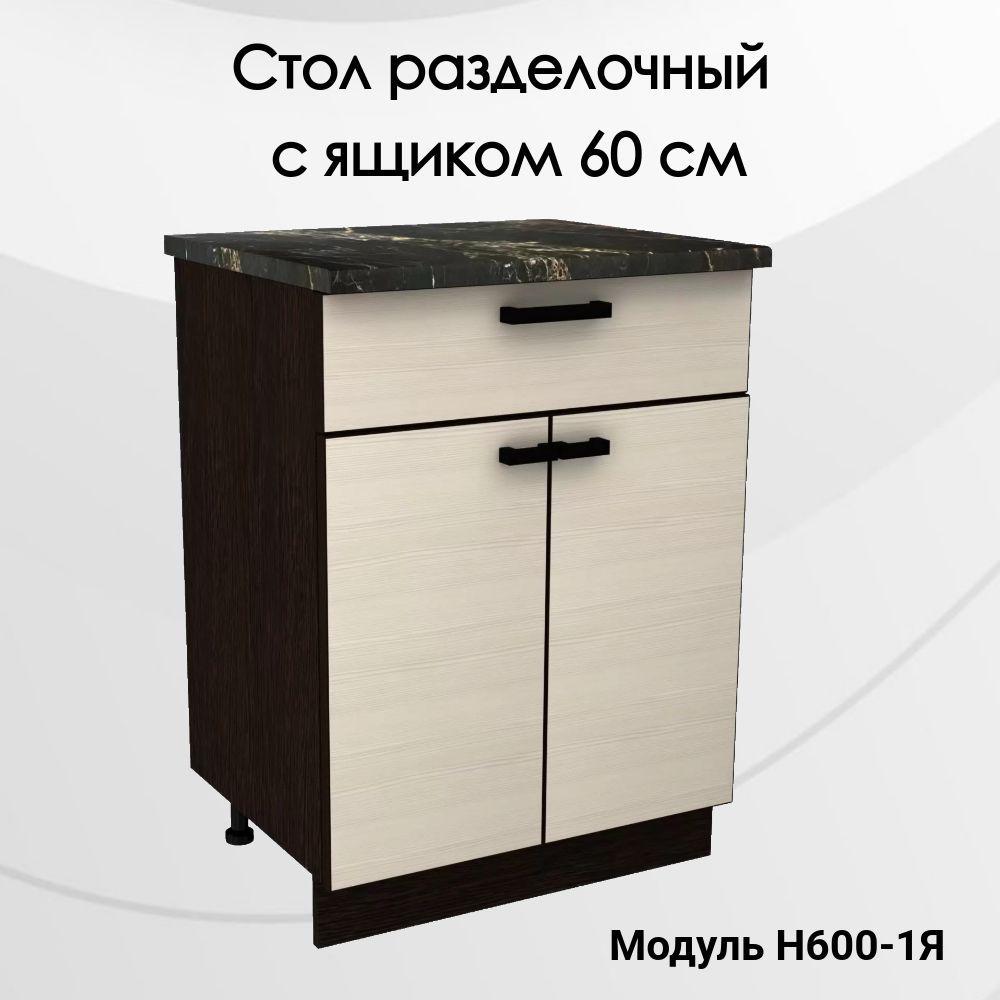 https://cdn1.ozone.ru/s3/multimedia-1-q/7181584226.jpg