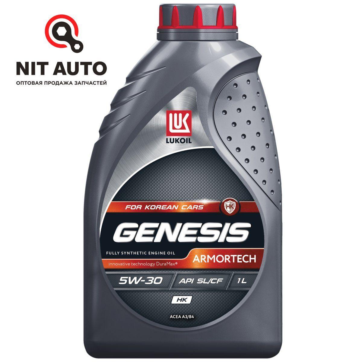 ЛУКОЙЛ (LUKOIL) GENESIS 5W-30 Масло моторное, Синтетическое, 1 л