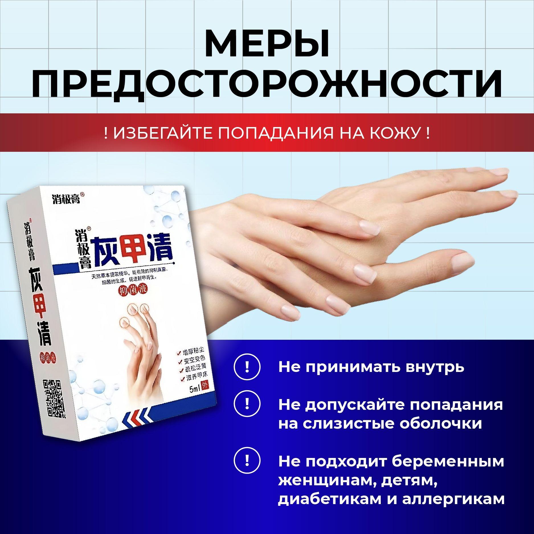 https://cdn1.ozone.ru/s3/multimedia-1-q/7182415214.jpg