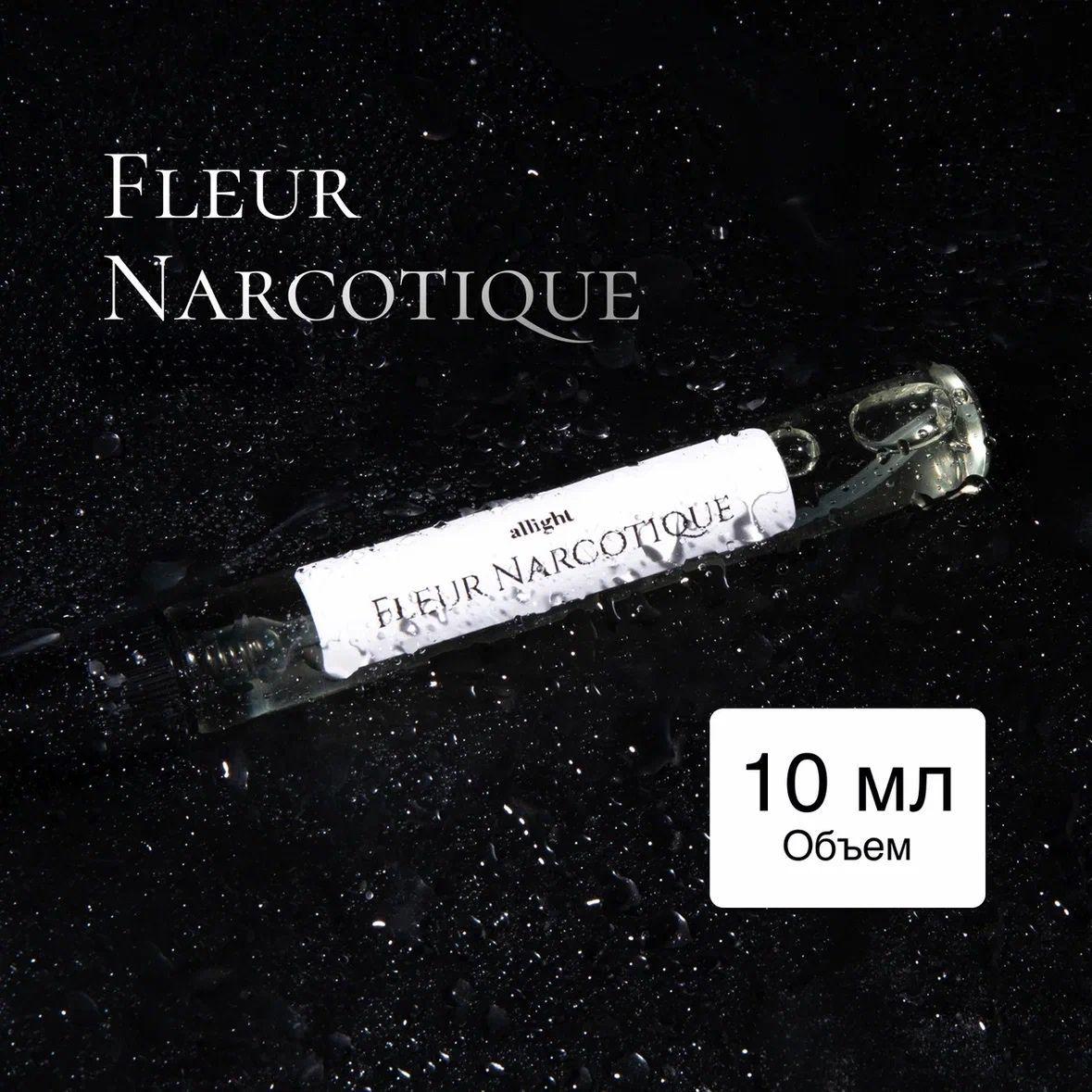 Fleur Narcotique (Флер Наркотик) Масляные духи-спрей женские миниатюра 10мл