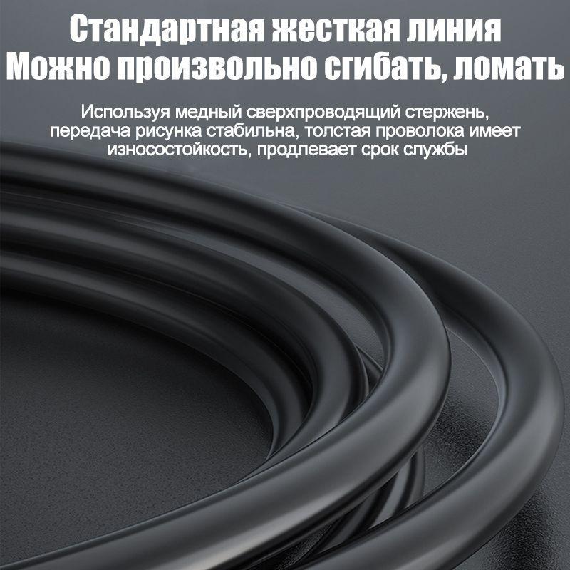 https://cdn1.ozone.ru/s3/multimedia-1-q/7184481110.jpg