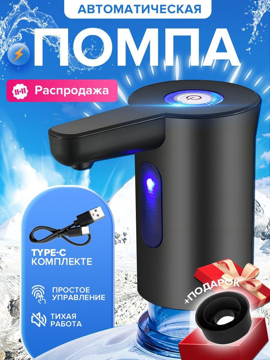 https://cdn1.ozone.ru/s3/multimedia-1-q/7184547962.jpg