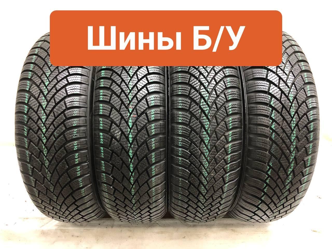 Nexen 2 шт. Winguard Snow G3 WH21 T0135079 Шины  с пробегом зимние 175/65  R14 82T Нешипованные