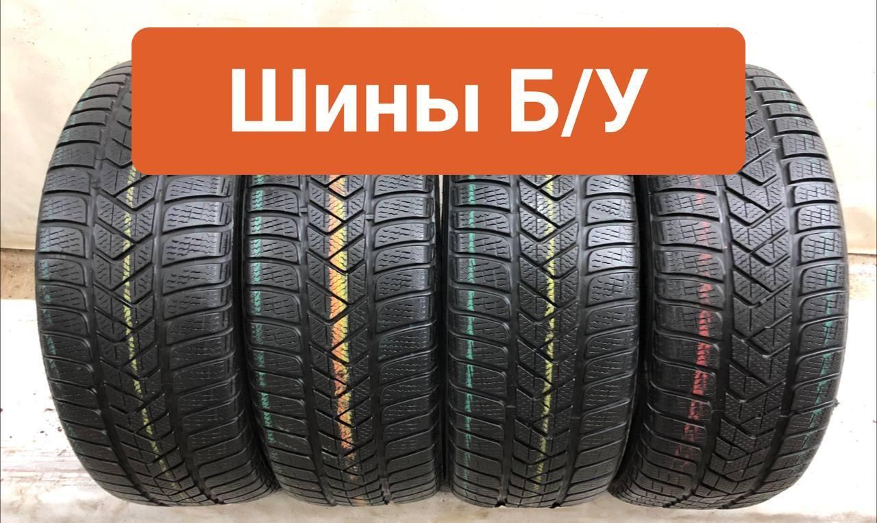 Pirelli 4 шт. Sottozero 3 T0134316 Шины  с пробегом зимние 225/50  R17 98V Нешипованные