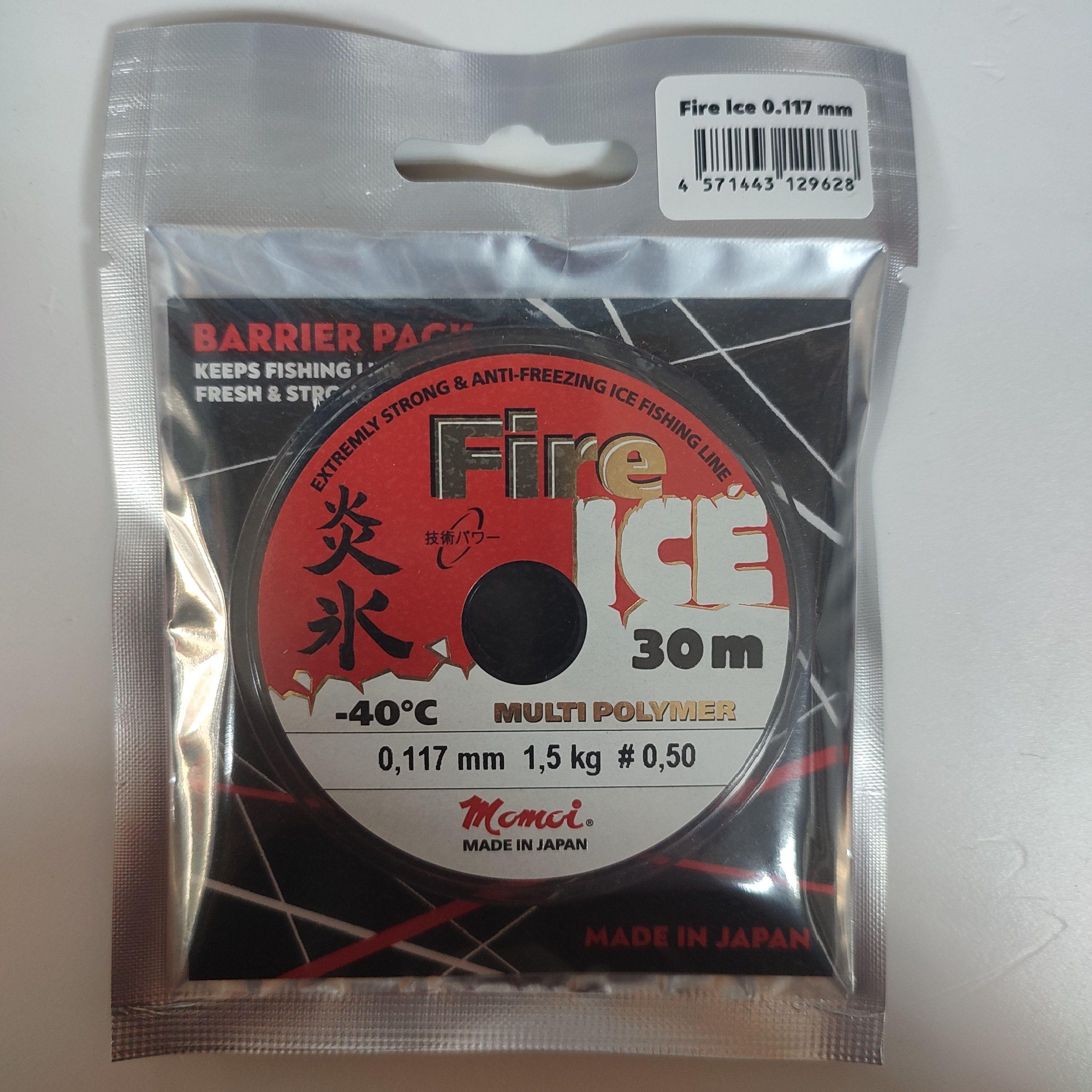 Леска Fire Ice 0,117 мм, 1,5 кг, 30 м, красная, Barrier Pack