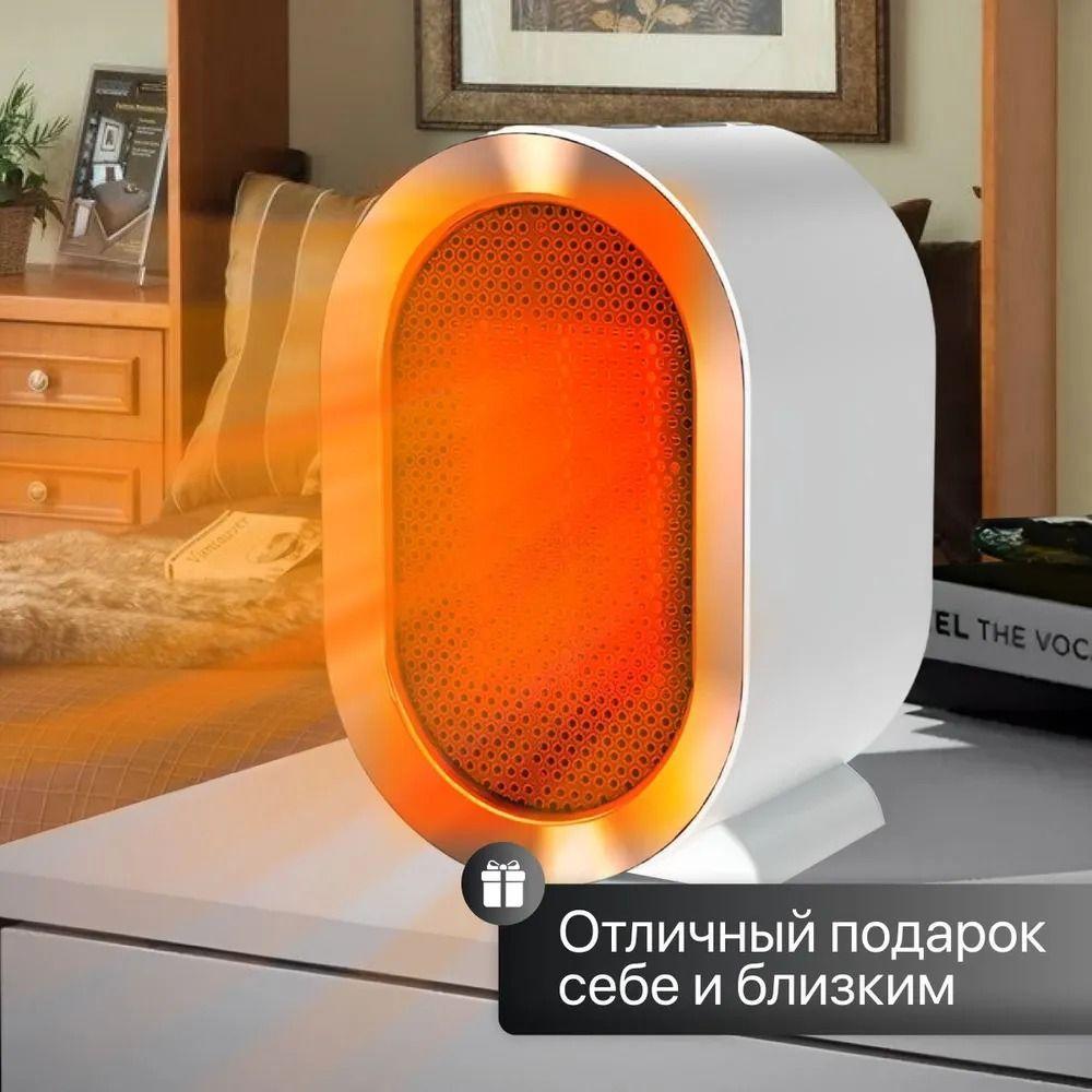 https://cdn1.ozone.ru/s3/multimedia-1-q/7188302726.jpg