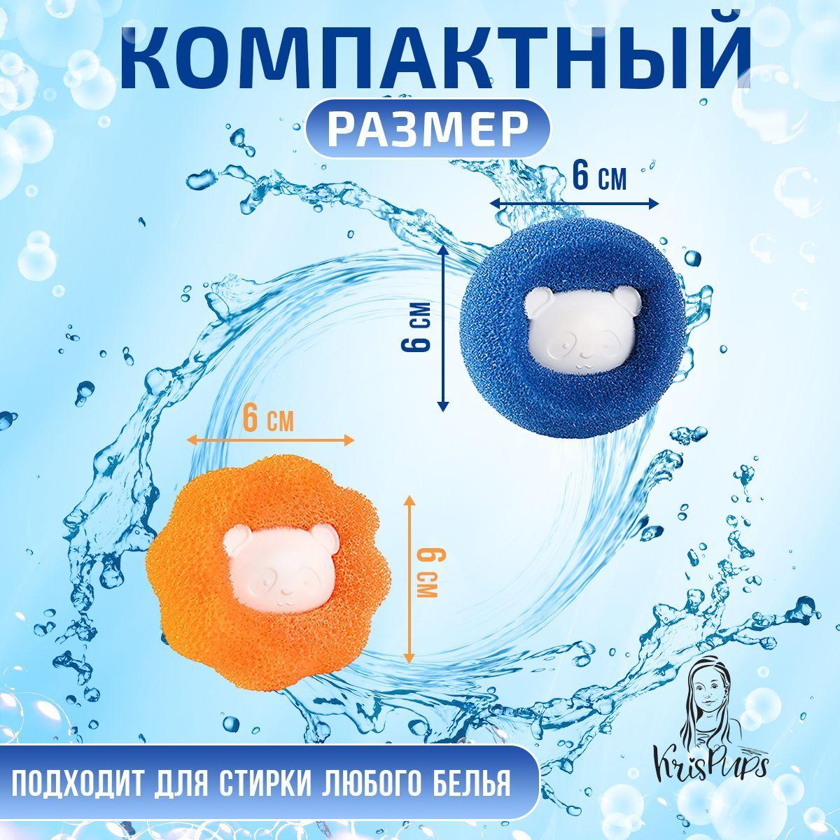 https://cdn1.ozone.ru/s3/multimedia-1-q/7188597386.jpg