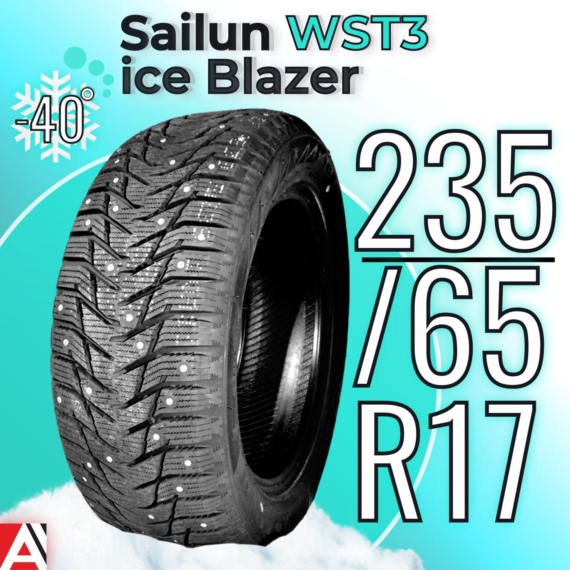 Sailun Ice Blazer WST3 Шины  зимние 235/65  R17 104T Шипованные