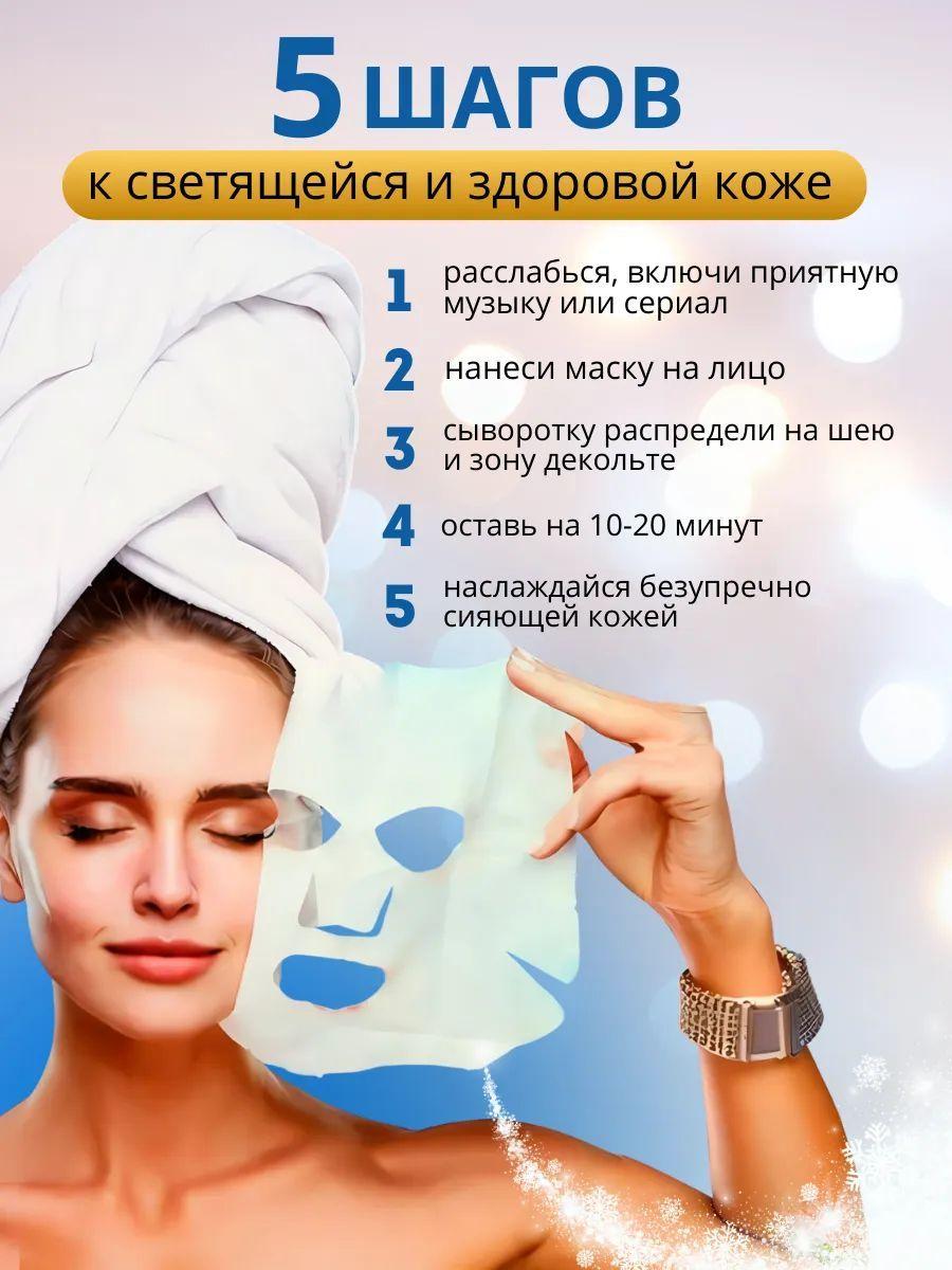 https://cdn1.ozone.ru/s3/multimedia-1-q/7190077202.jpg