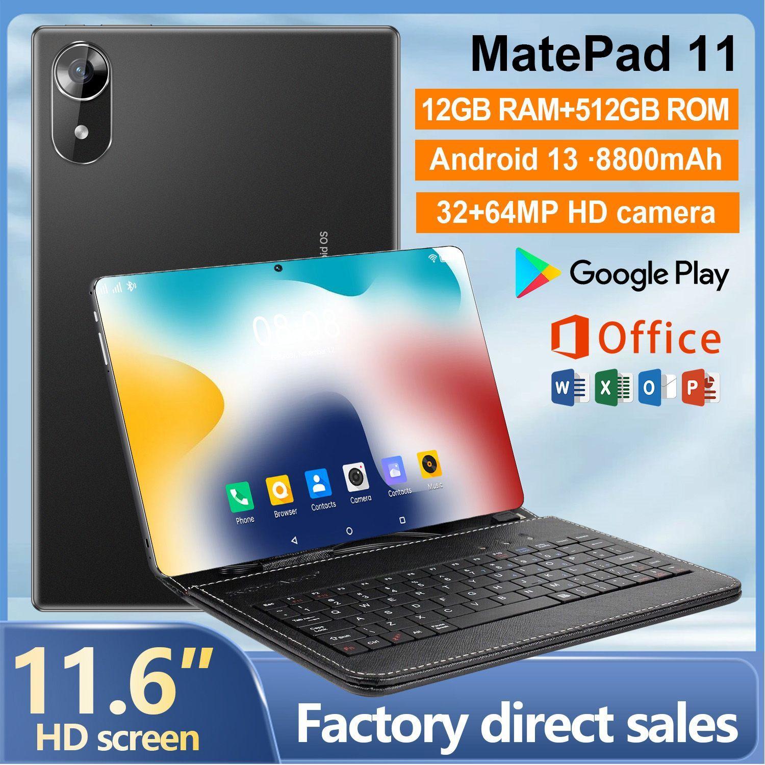 vove Планшет Игровой планшет Mate Pad11, 12+512 ГБ, 11,6 дюйма, планшет с клавиатурой, русифицированный, андроид 13, 11.6" 12 ГБ/512 ГБ, черный