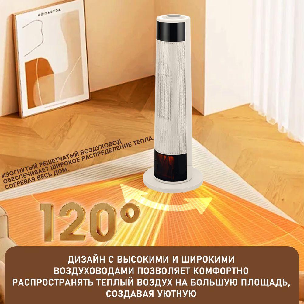 https://cdn1.ozone.ru/s3/multimedia-1-q/7192442510.jpg