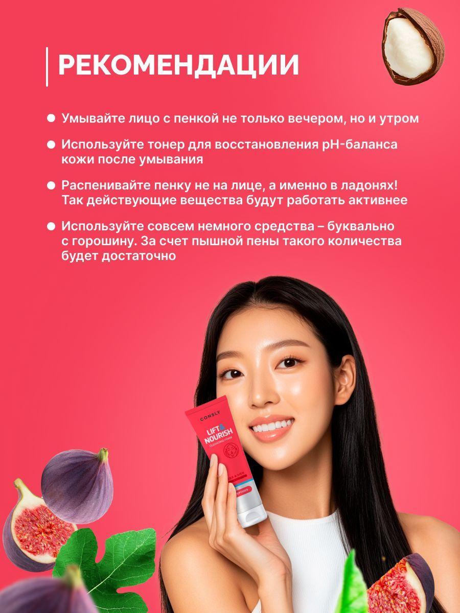 https://cdn1.ozone.ru/s3/multimedia-1-q/7192539134.jpg