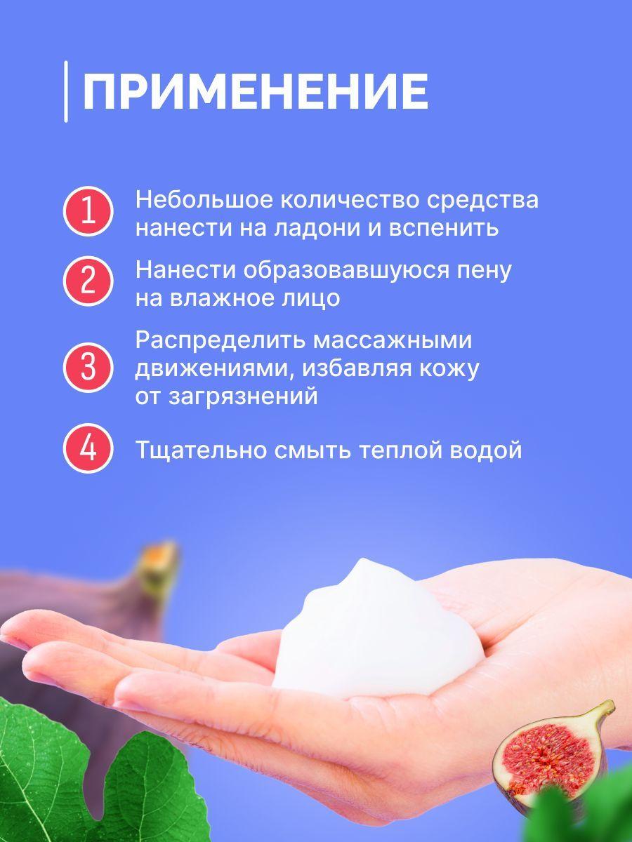 https://cdn1.ozone.ru/s3/multimedia-1-q/7192539278.jpg