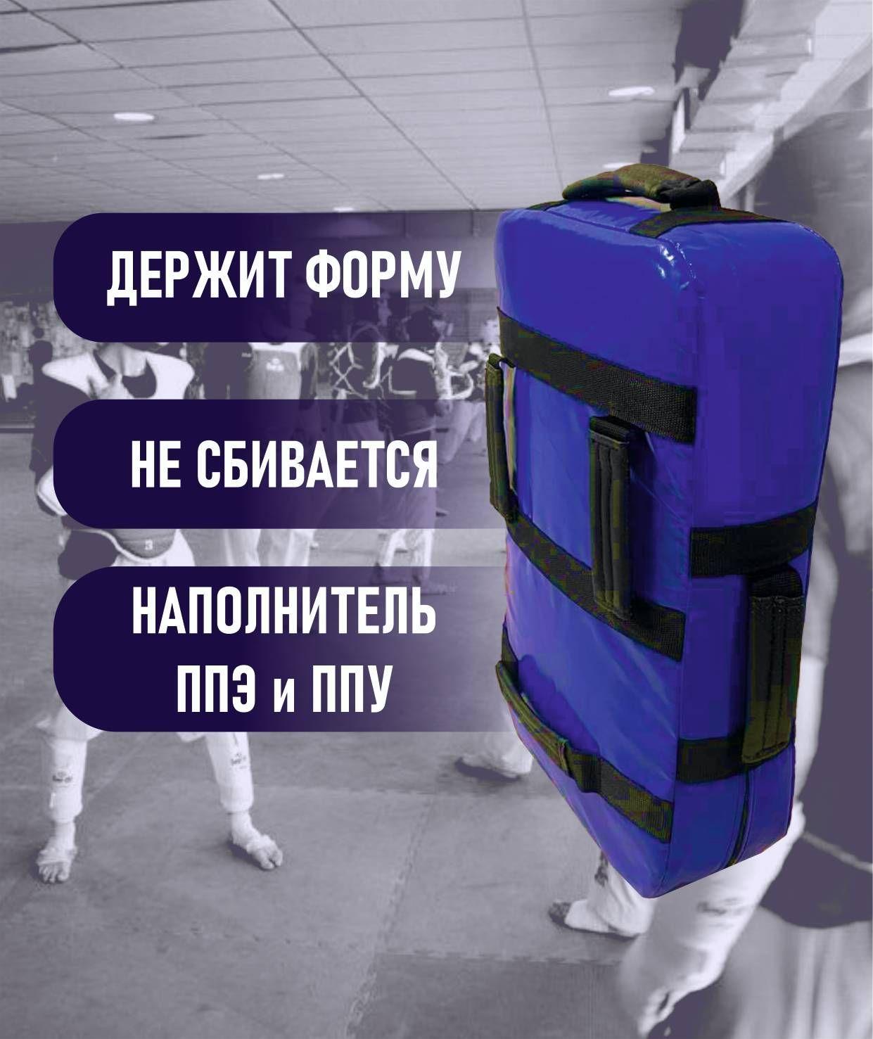 https://cdn1.ozone.ru/s3/multimedia-1-q/7192779542.jpg